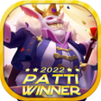 プログラムのアイコン：Patti Winner 2022