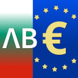 Ikon program: Lev2Euro  Лев в Евро