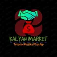 Icon of program: Kalyan Market - Trusted M…
