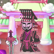 プログラムのアイコン：Emperor World: Rule All