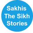 プログラムのアイコン：Sakhis - The Sikh Stories