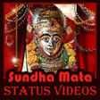 プログラムのアイコン：Sundha Mata Status Video …