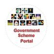 ไอคอนของโปรแกรม: Government Scheme Portal