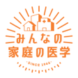 ไอคอนของโปรแกรม: みんなの家庭の医学