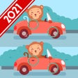 أيقونة البرنامج: Find Differences 2021: Sp…