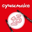 程序图标：Суши Make