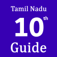 TN 10th Guide  All Subject
