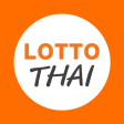 Lotto Thai ตรวจผลสลาก