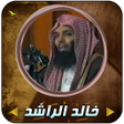 Icon of program: Khaled Al - Rashed preach…