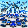 Symbol des Programms: Police Tiger Robot Car Ga…