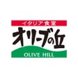 Biểu tượng của chương trình: オリーブの丘  イタリア食堂