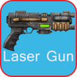 プログラムのアイコン：Kids Light Gun
