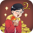 プログラムのアイコン：Mom hid my lucky money 2
