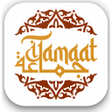 程序图标：iJamaat (Jamaat full Solu…