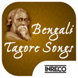 プログラムのアイコン：Bengali Tagore Songs