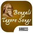 Bengali Tagore Songs