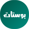 Icon of program: بوستات واتساب و فيس بوك 2…