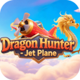 プログラムのアイコン：Dragon Hunter - Jet Plane