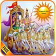 Ikon program: Bhagavad Gita Slokas