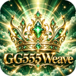プログラムのアイコン:GG555Weave