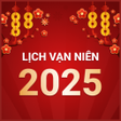 Иконка программы: Lịch Vạn Niên - Lịch Âm 2…