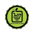 أيقونة البرنامج: بطريق