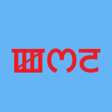 Icon of program: Manipuri Keyboard