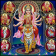 ไอคอนของโปรแกรม: Navratri Durga Mantra