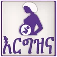 Icon of program: እርግዝናና ወሊድ Pregnancy Amha…