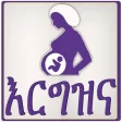 እርግዝናና ወሊድ Pregnancy Amharic
