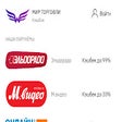 أيقونة البرنامج: World of retail