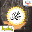 Icon of program: Kisah Nabi Muhammad SAW 3