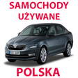 程序图标：Samochody Używane Polska