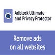 프로그램 아이콘: Adblock Ultimate & Privac…