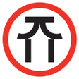 Icon of program: Zumrafood