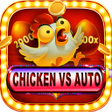 Иконка программы: Chicken vs Auto