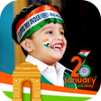 程序图标：Republic Day DP Maker