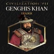 프로그램 아이콘: Sid Meiers Civilization V…