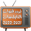 程序图标：تردد قنوات النايل سات وجم…