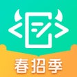 Ikon program: 牛客-大学生求职招聘找工作神器