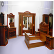 プログラムのアイコン：Wooden Furniture Craft Id…