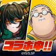 プログラムのアイコン：ドラゴンエッグ 仲間との出会い友達対戦RPG