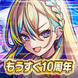 プログラムのアイコン：ドラゴンエッグ 仲間との出会い友達対戦RPG