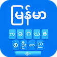 Ikon program: Zawgyi Myanmar Keyboard-B…