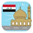 Icon of program: Iraq Prayer Timings