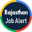 Rajasthan Job Alert