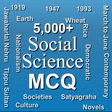 プログラムのアイコン：Social science MCQ