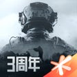 프로그램 아이콘: 暗区突围