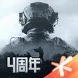 Ikon program: 暗区突围