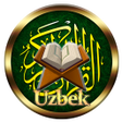 Иконка программы: The Quran in Turkish